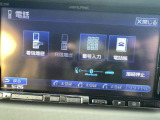携帯Bluetooth接続で、安全運転