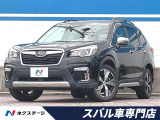 黒革シート・アイサイトセイフティプラス・スマートリアビューミラー