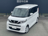 デイズルークス X 