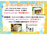 eKカスタム T セーフティパッケージ 