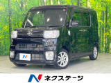 両側電動スライドドア ナビ バックカメラ スマートアシストII 禁煙車