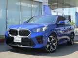 お洒落な街に位置する名鉄BMWプレミアムセレクション長久手(0561)65-0700までお気軽にお問い合わせ下さいませ!
