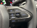 【レーダークルーズコントロール】高速道路での長距離走行が楽に!!自動で速度を保つクルーズコントロールが、衝突軽減システムと連携し、前方の車両を感知して車間を保つように速度調節してくれます!!