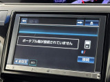 買取実績No,1※のガリバーだからこそできる高価買取!※2020年1月 (株)日本能率協会総合研究所調べ(国内中古車買取市場の大手買取専門業者を対象とした「中古自動車買取台数No.1調査」より)