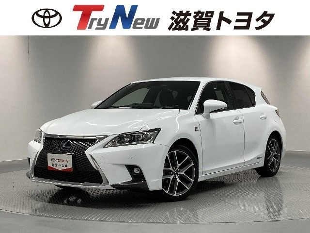 CT 200h Fスポーツ 