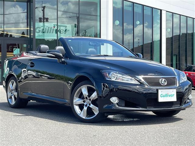 ISコンバーチブル250C バージョン L本革シート サンルーフ