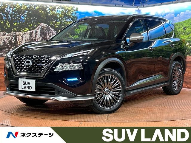 エクストレイル1.5 AUTECH アドバンスド パッケージ