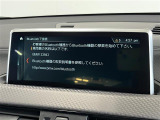 直接ご来店が難しいお客様にも、詳細写真等お送りできます。まずはお気軽にお問い合わせ下さい。