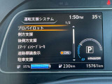 いつでも安心して運転できるようドライバーをサポートしてくれるうれしい機能充実です。