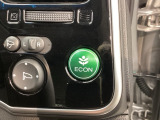 エコモードスイッチで省エネ運転も出来ます。