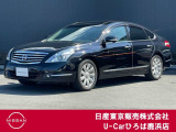 全国納車対応OK!詳しくはカーライフアドバイザーへお問い合わせ下さい