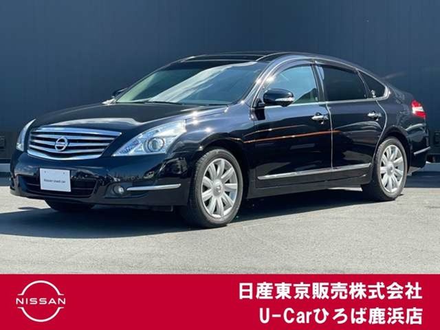 ティアナ3.5 350XV