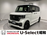 弊社は、車両本体価格に、整備代金が含まれております。納車時までにホンダの整備士がしっかりと点検整備をさせていただいておりますので、ご安心してお買い求めしていただけます。