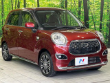 大好評のボディコーティング「弾スプラッシュコート」もご納車までに施工可能。通常のガラスコートと異なる、耐久年数6年の無機質ガラスコーティングが、ボディをキレイな状態に保ってくれます。