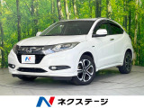 SDナビ バックカメラ 衝突被害軽減システム 禁煙車 ハーフレザーシート
