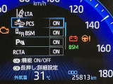 視認性の良いメ-タ-を採用しており、快適なドライブをサポ-トします♪