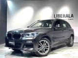 リベラーラはガリバーグループのBMW、メルセデスベンツ、アウディなどの輸入車専門店です。