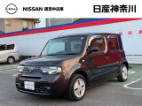 【営業時間10:00〜18:00 火、水曜定休】こちらの車両は日産神奈川carスクエア相模原にて展示しております。お問い合わせは042-756-9800まで車種と金額をお知らせいただきお問合せ下さい