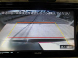 バックモニター付きで後方を確認しながら安心して駐車することが出来ます。
