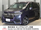当店の販売車両はほとんどが自社での下取車とデモカー(展示 試乗車)から構成されており、安心してご購入できます。