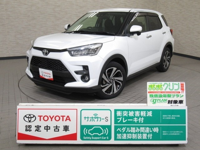 ライズ 1.0 Z 