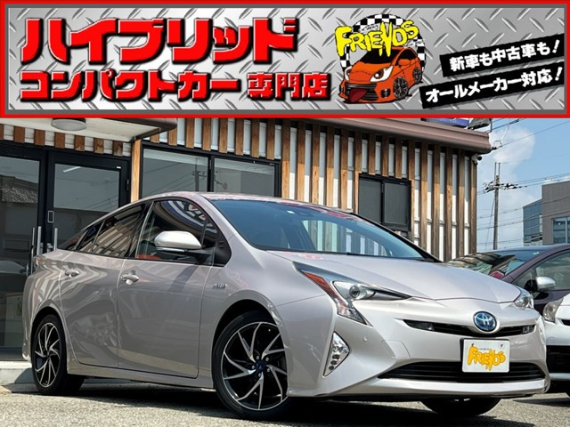 プリウス1.8 A プレミアムモデリスタアルミホイール 衝突軽減ブレー