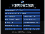 7シリーズ 740d xドライブ エクセレンス 4WD 