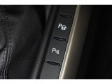 パーキングアシスト