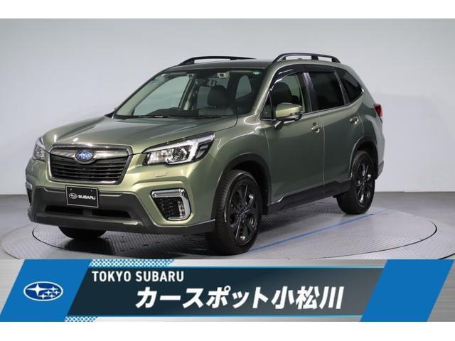 フォレスター2.5 X エディション 4WD