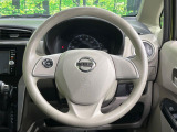 【ステアリングスイッチ】運転中、前方から目線をそらすことなく、オーディオ等の操作が可能な便利機能!安心&快適なドライブを演出してくれます♪