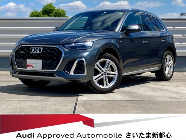 Q5 40 TDI クワトロ Sライン ディーゼル 4WD 