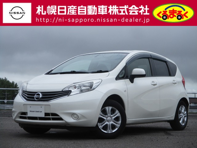 ノート 1.2 X DIG-S 