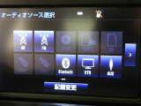 Bluetoothオーディオご利用いただけます。思う存分、お好きな音楽を・・。
