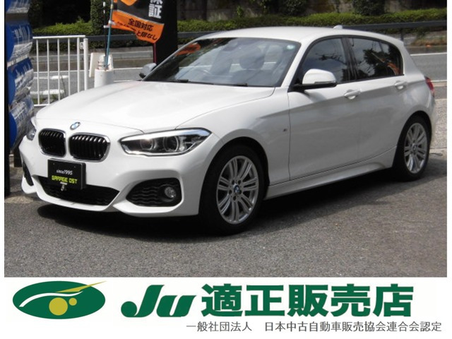 1シリーズ120i Mスポーツハイアウトプットスペック177馬力ターボ
