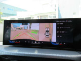 高画質のバックカメラとなります。コーナーセンサー状況と並行して確認できます。
