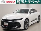 お問い合わせは 048-853-3121(サー イッペイ ニ イコウヨ)!選ぶなら、トヨタ認定中古車、品質評価表つき、埼玉トヨペットのU-CARです!認定車両以外も同様のロングラン保証が受けられます