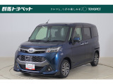 トヨタならではの「5つの安心」をセットにした『トヨタ認定中古車』です。「まるごとクリーニング」「車両検査証明書」「ロングラン保証」「エンジン内部洗浄」「全店舗工場完備」付き。
