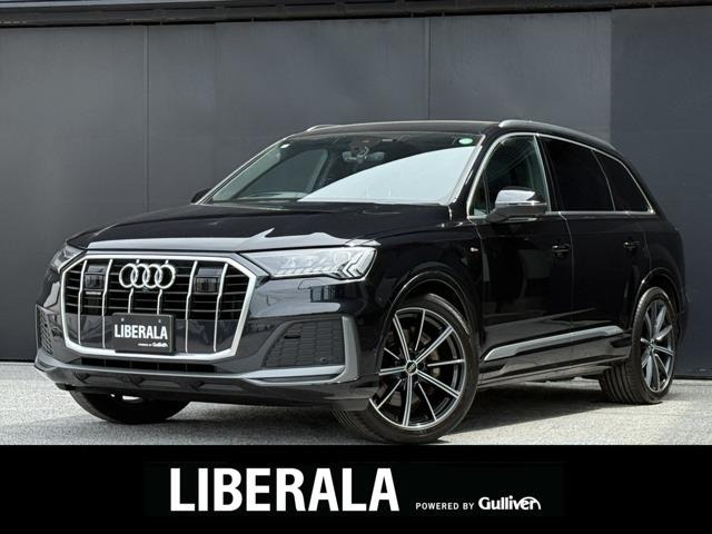 Q7 45 Sラインリミテッド 4WD 本革シート