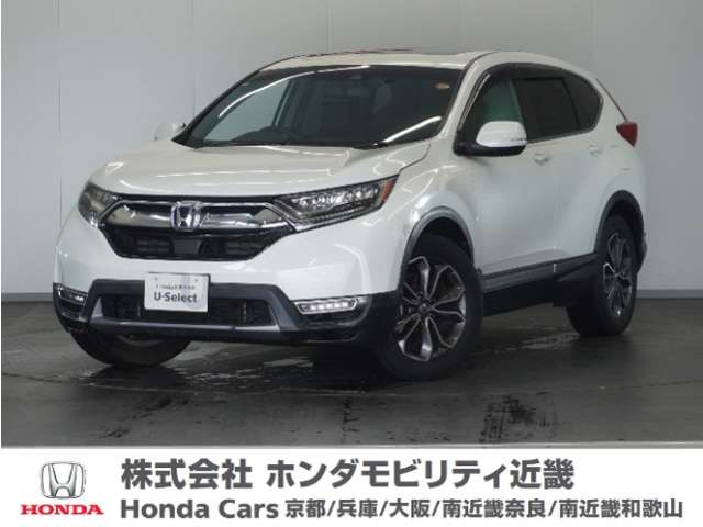 CR-V  2.0 e:HEV EX マスターピース