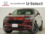 ZR-V e:HEV Z入荷いたしました、お気軽にお問い合わせください。当社ではお客様の、安心・快適なカーライフの為にご契約前に現車の確認をお願いしております。