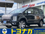 ★この度は当店のデリカD5にアクセス頂きありがとうございます★沼田店はショールーム・工場完備!車検整備はもちろん部品取付/板金/任意保険まで幅広く対応しております!