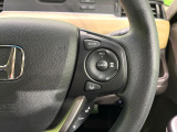 【アダプティブクルーズコントロール】高速道路での長距離走行が楽に!!自動で速度を保つクルーズコントロールが、衝突軽減システムと連携し、前方の車両を感知して車間を保つように速度調節してくれます!!