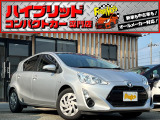 お客様のお車をあらゆる分野から『トータルカーライフサポート』をさせて頂くことが可能となっております! 是非今後とも『カーサービスフレンズ』をよろしくお願い致します!