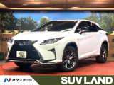 純正12.3インチナビ 全周囲カメラ レーダークルーズコントロール