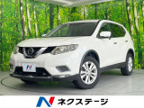 4WD 純正SDナビ 衝突被害軽減システム バックカメラ スマートキー