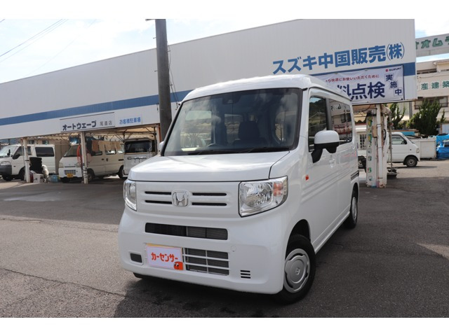 N-VAN L 