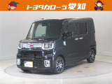 修復歴やクルマの状態を正しく判断できる「トヨタ認定車両検査員」が1台1台クルマの状態を検査して、結果を点数で表示しています