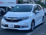 メール、お電話でのお問い合わせ、心よりお待ちしております。フリーダイヤル0120-77-9797です!