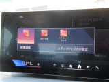 タッチパネルナビとなります。スマホのように使用できます。