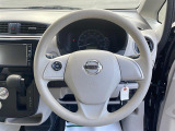 ハンドルの画像です。店舗にて現車の確認もいただけますので、お電話で在庫のご確認の上是非ご来店くださいませ!!!